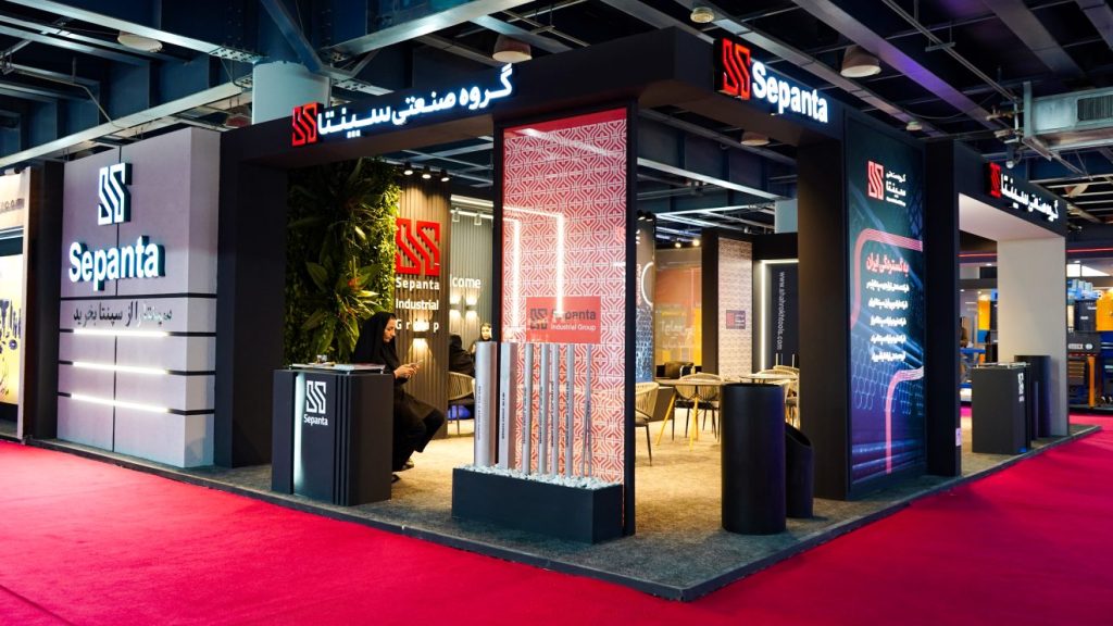گزارش حضور شرکت لوله و پروفیل سپنتا در بیست و پنجمین نمایشگاه بین‌المللی صنعت تهران
